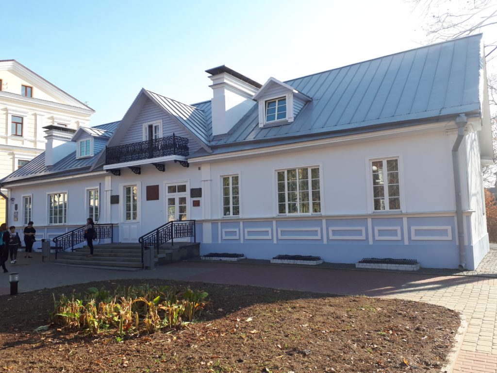 Grodno, Dom - Muzeum Elizy Orzeszkowej, fot. M. Tałuć